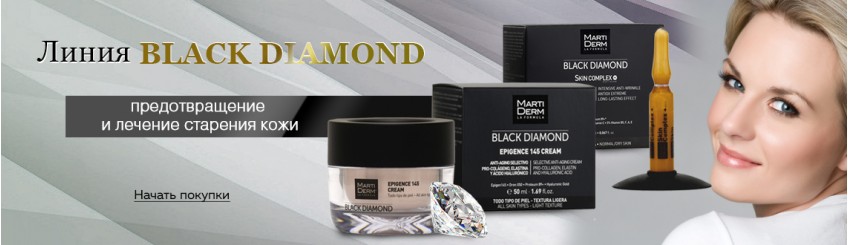 Black diamond 
