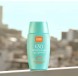 Солнцезащитный флюид для лица Sun Care Bronze (D) Fluid SPF30 Martiderm 50мл